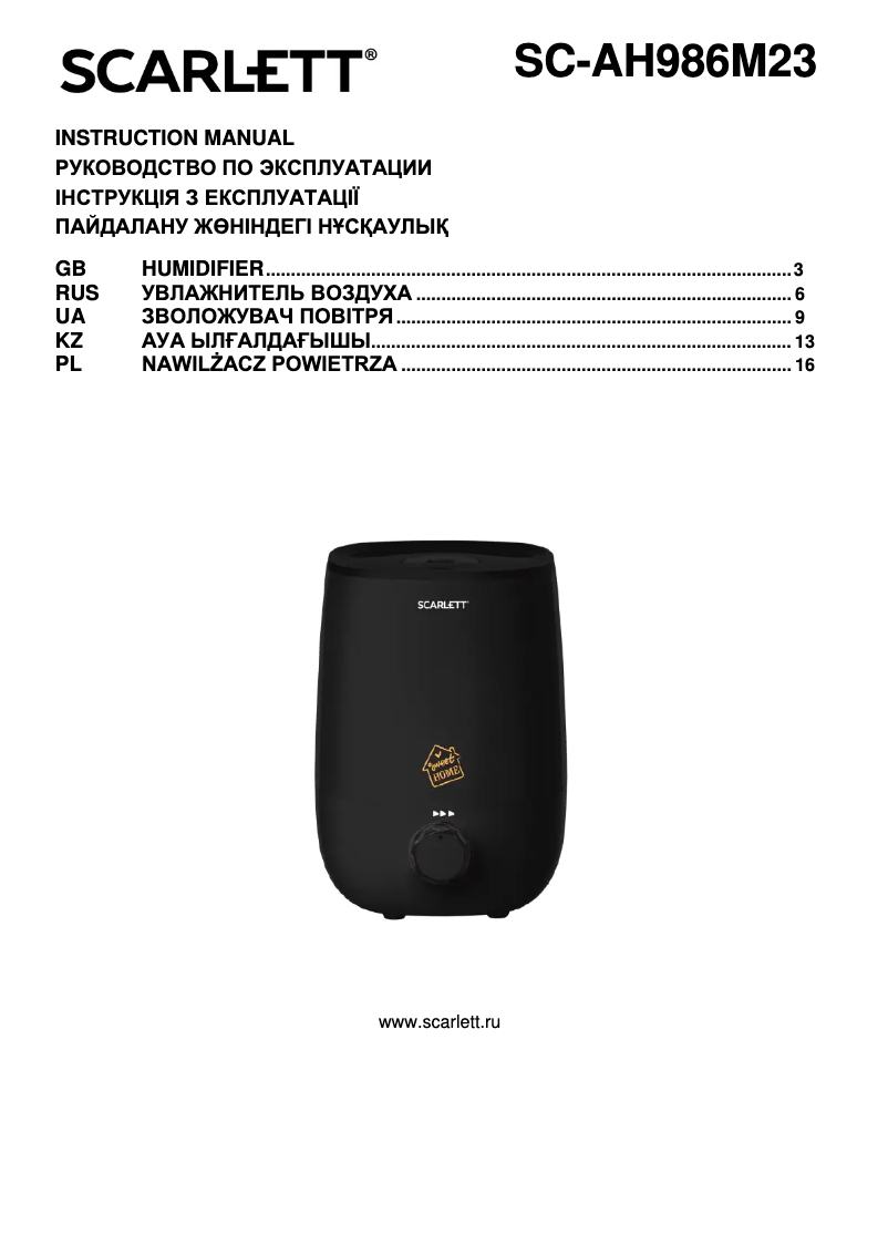 Page n°1 - Manuel utilisateur Scarlett SC-AH986M23