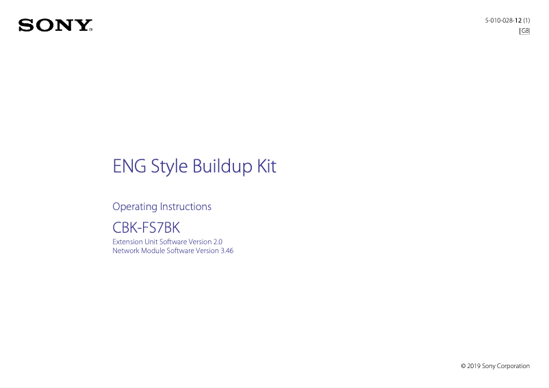 Image de la première page du manuel de l'appareil CBK-FS7BK