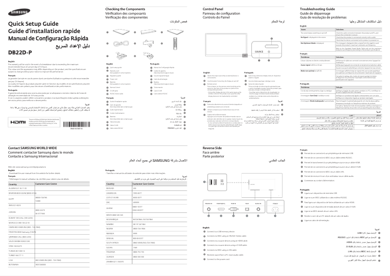 Imagen de la primera página del manual del dispositivo DB22D-P
