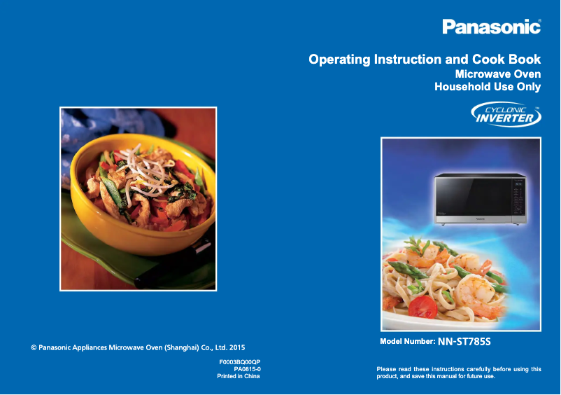 Image de la première page du manuel de l'appareil Inverter NN-ST785S