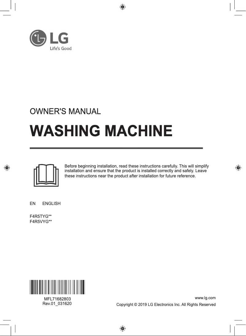 Image de la première page du manuel de l'appareil F4R5VYGSL