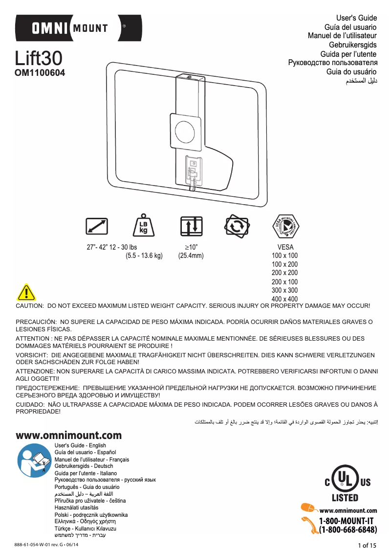 Page n°1 - Manuel utilisateur OmniMount LIFT30