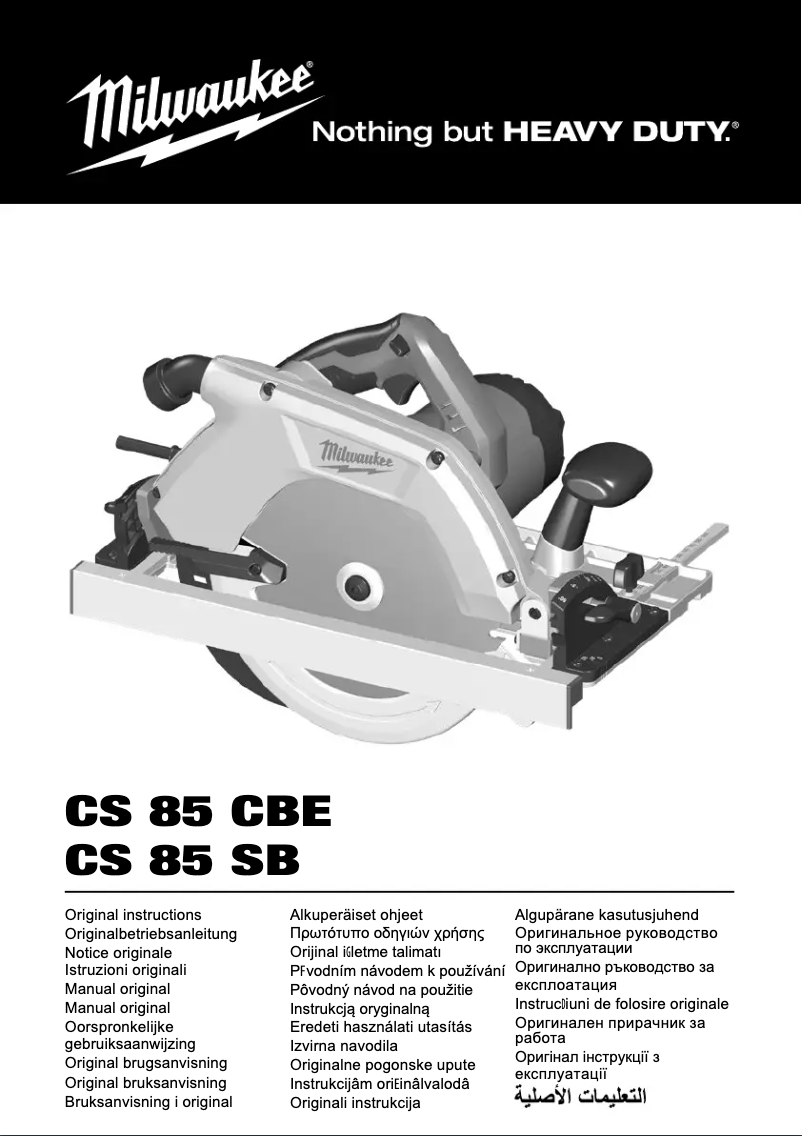 Page 1 of the manual User Manual Milwaukee CS 85 CBE