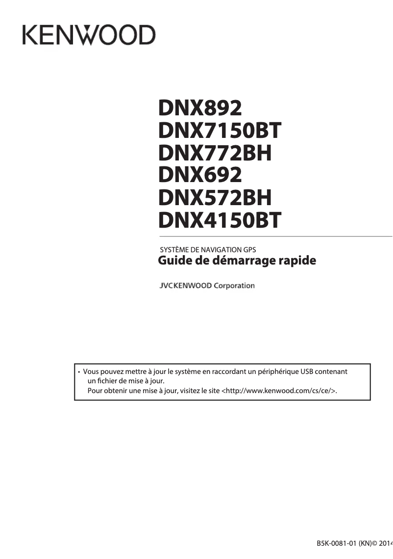 Image de la première page du manuel de l'appareil DNX4150BT