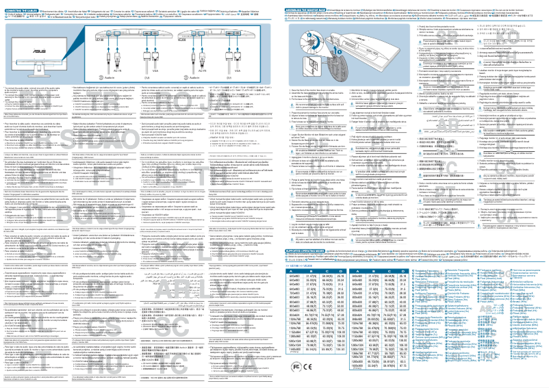 Page n°1 - Guide de démarrage rapide Asus VE208N