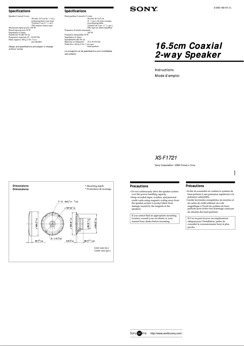 Page 1 de la notice Manuel utilisateur Sony XS-F1721
