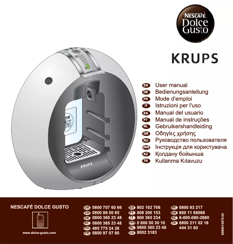 Page 1 de la notice Manuel utilisateur Krups Nescafé Dolce Gusto Circolo Flow Stop KP510T