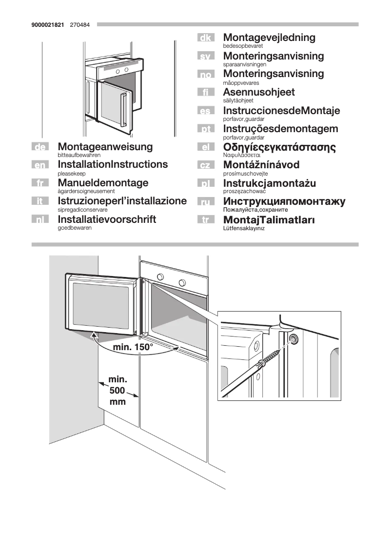 Page n°1 - Manuel utilisateur Siemens HB55RB560F