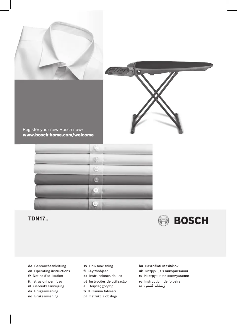 Image de la première page du manuel de l'appareil TDN1700P