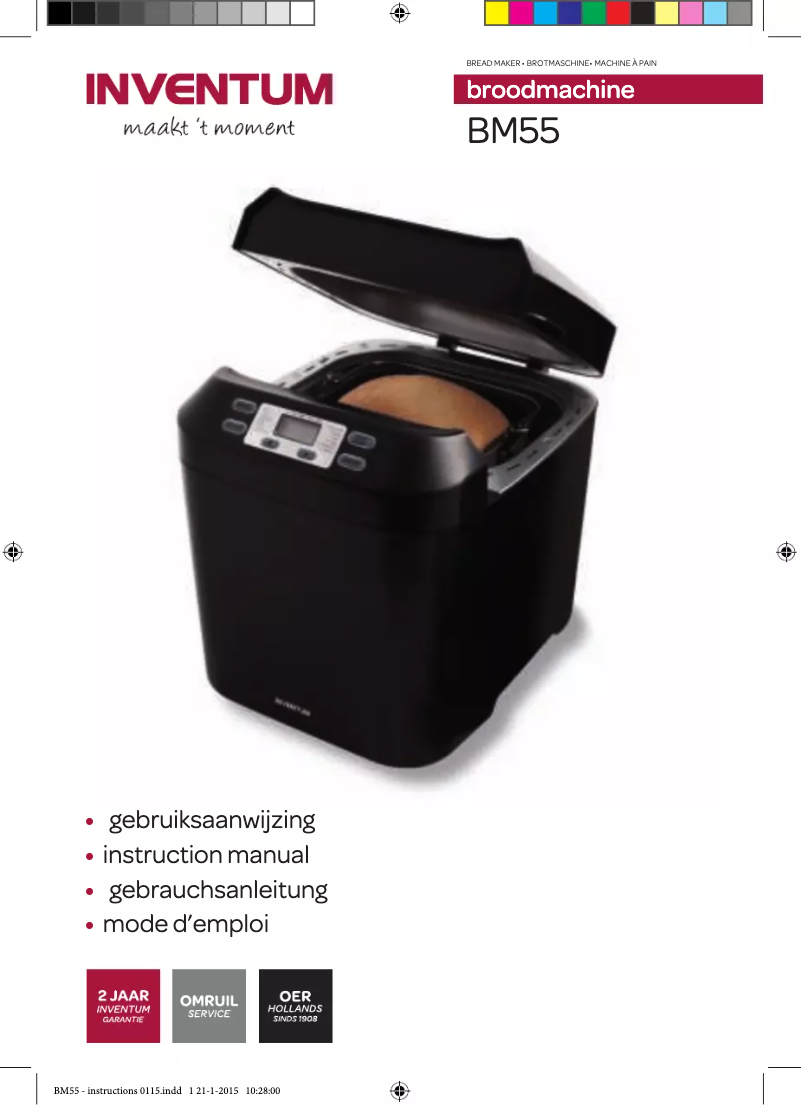 Image de la première page du manuel de l'appareil BM55