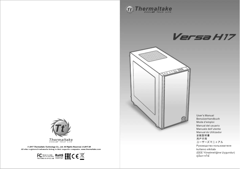 Page n°1 - Manuel utilisateur Thermaltake Versa H17