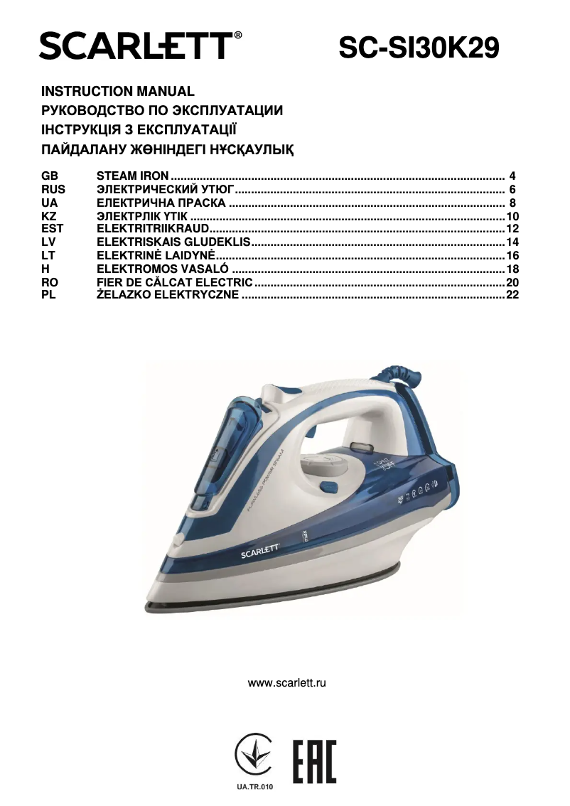 Page n°1 - Manuel utilisateur Scarlett SC-SI30K29