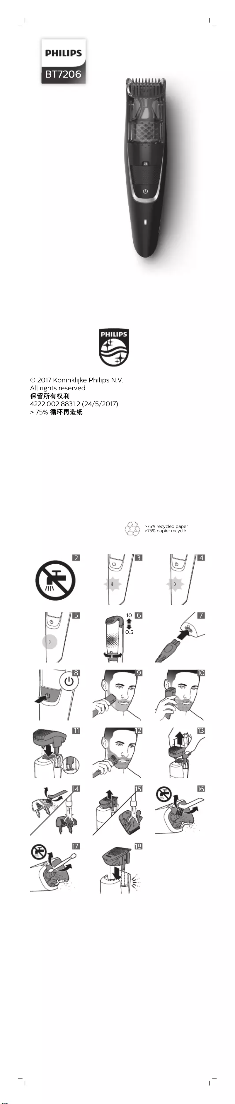 Page 1 de la notice Manuel utilisateur Philips BT7206