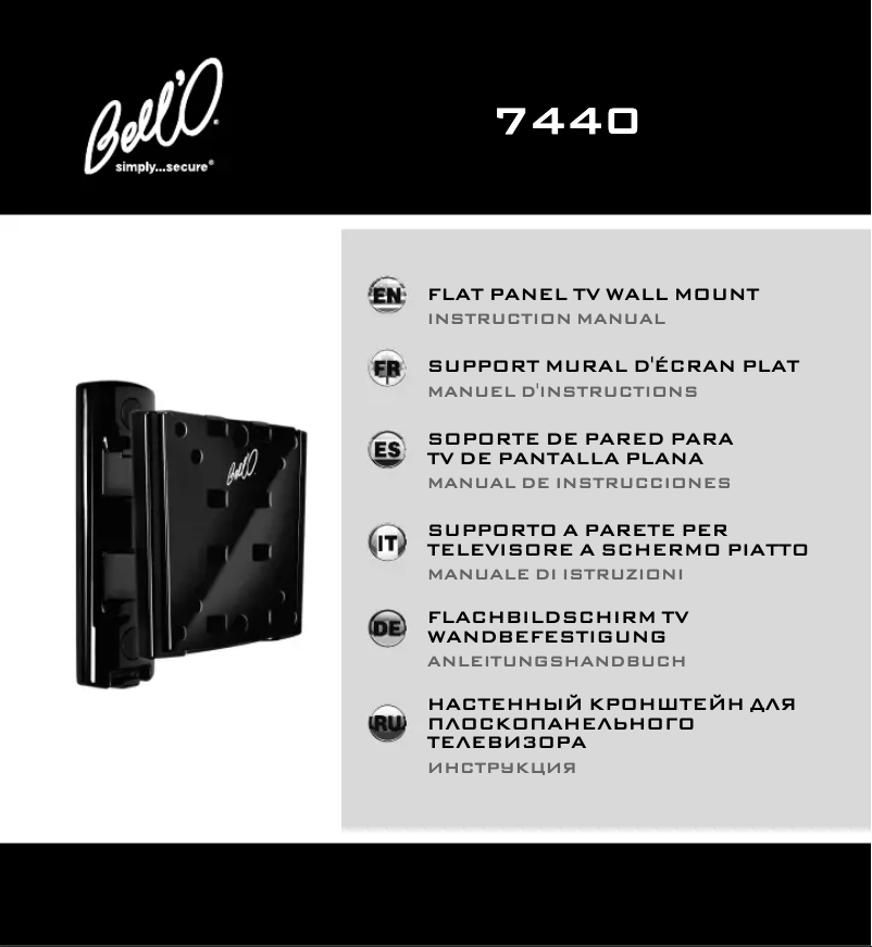 Page n°1 - Manuel utilisateur Bell'O 7440B