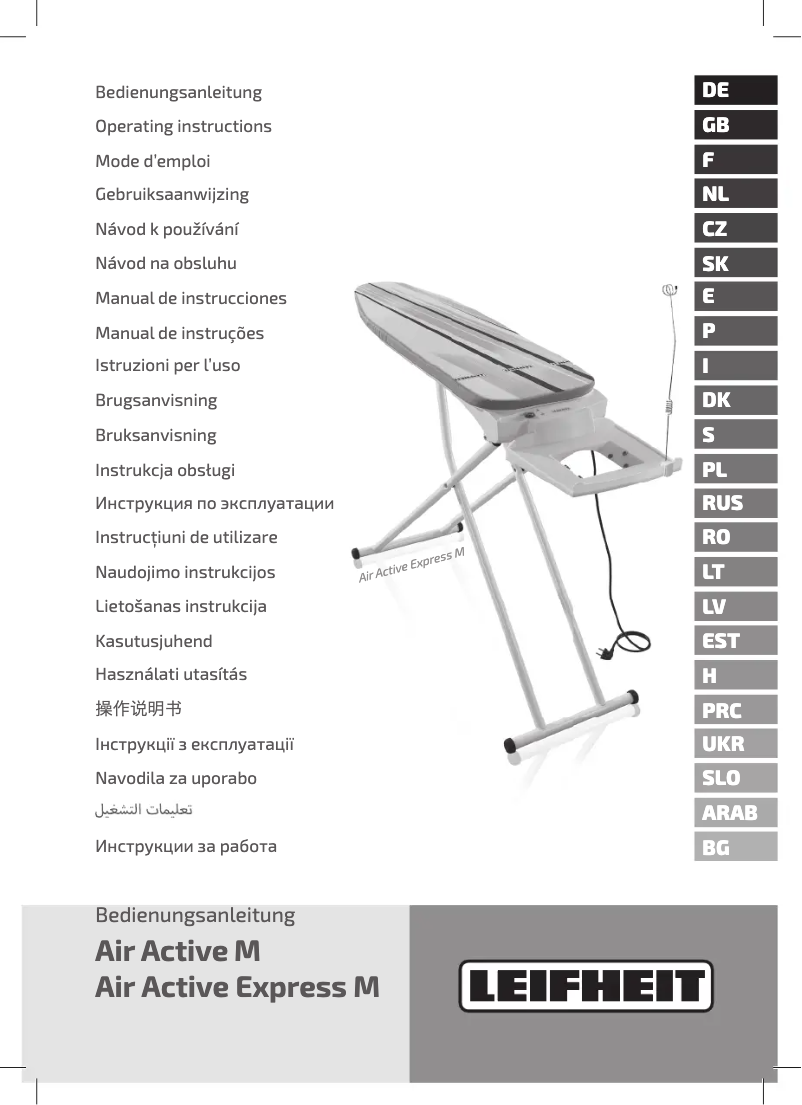 Page n°1 - Manuel utilisateur Leifheit Airactive Express M 76141