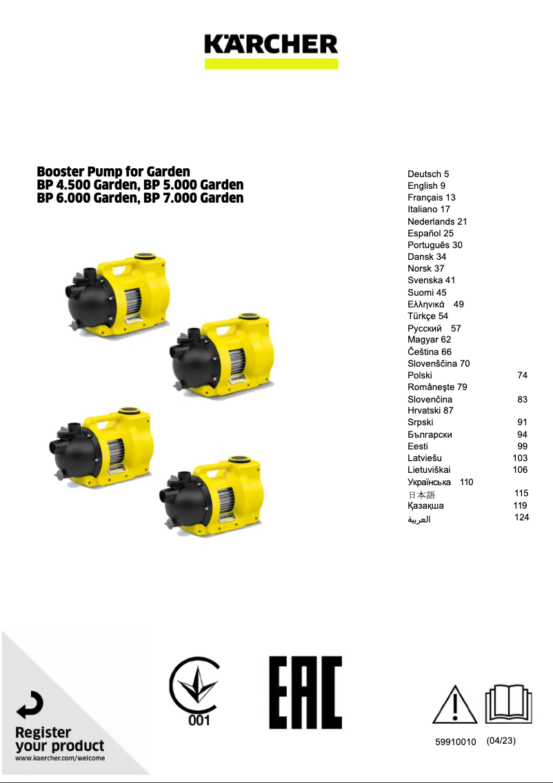 Imagen de la primera página del manual del dispositivo BP 6.000 Garden