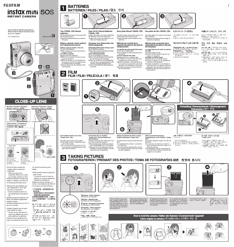 Page 1 de la notice Manuel utilisateur Fujifilm Intax Mini 50S