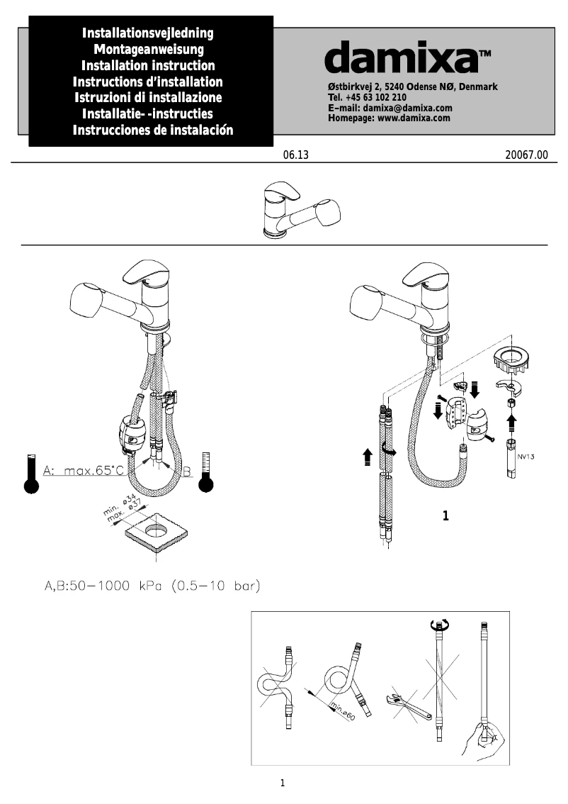 Image de la première page du manuel de l'appareil 1012000