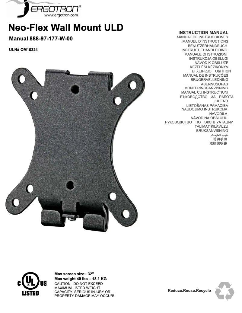 Image de la première page du manuel de l'appareil Neo-Flex Wall Mount
