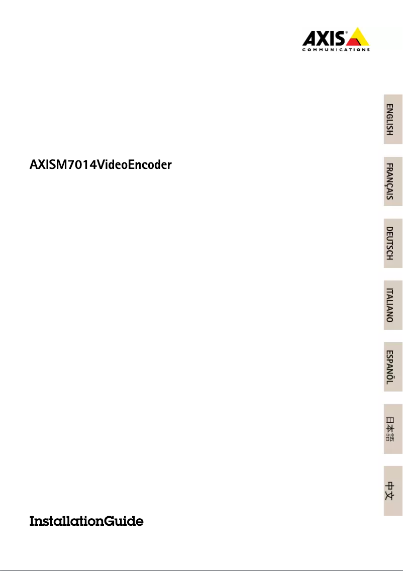 Image de la première page du manuel de l'appareil M7014