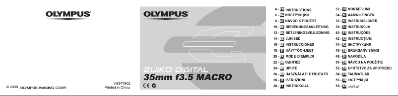 Page 1 de la notice Manuel utilisateur Olympus ZUIKO DIGITAL 35mm Macro 1:3.5