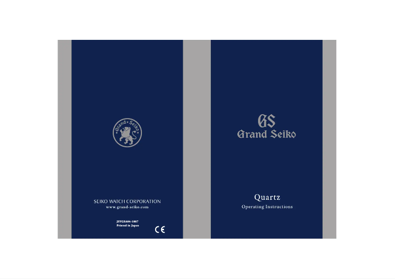 Page 1 de la notice Manuel utilisateur Seiko 9F82