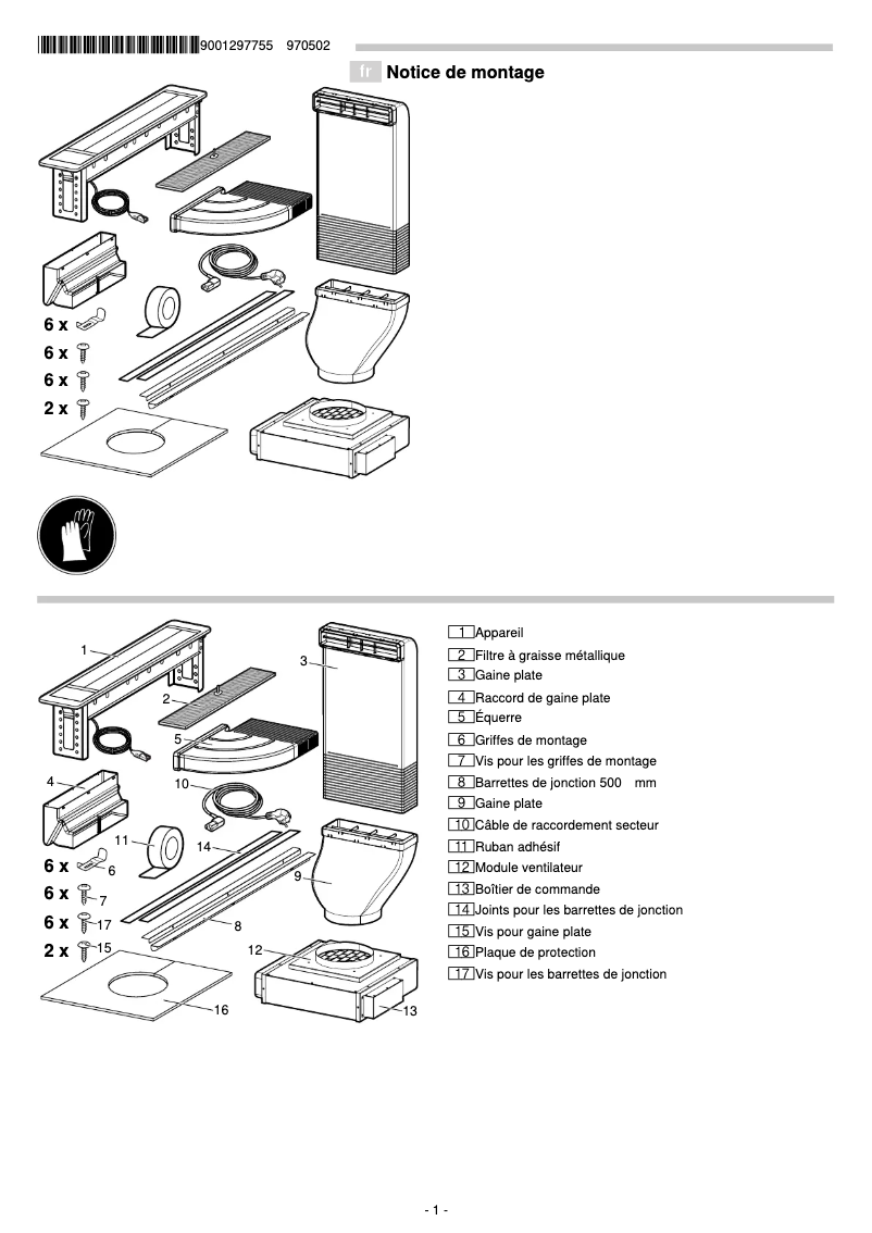 Página 1 del manual Guía de instalación Siemens iQ700 LF16VA170