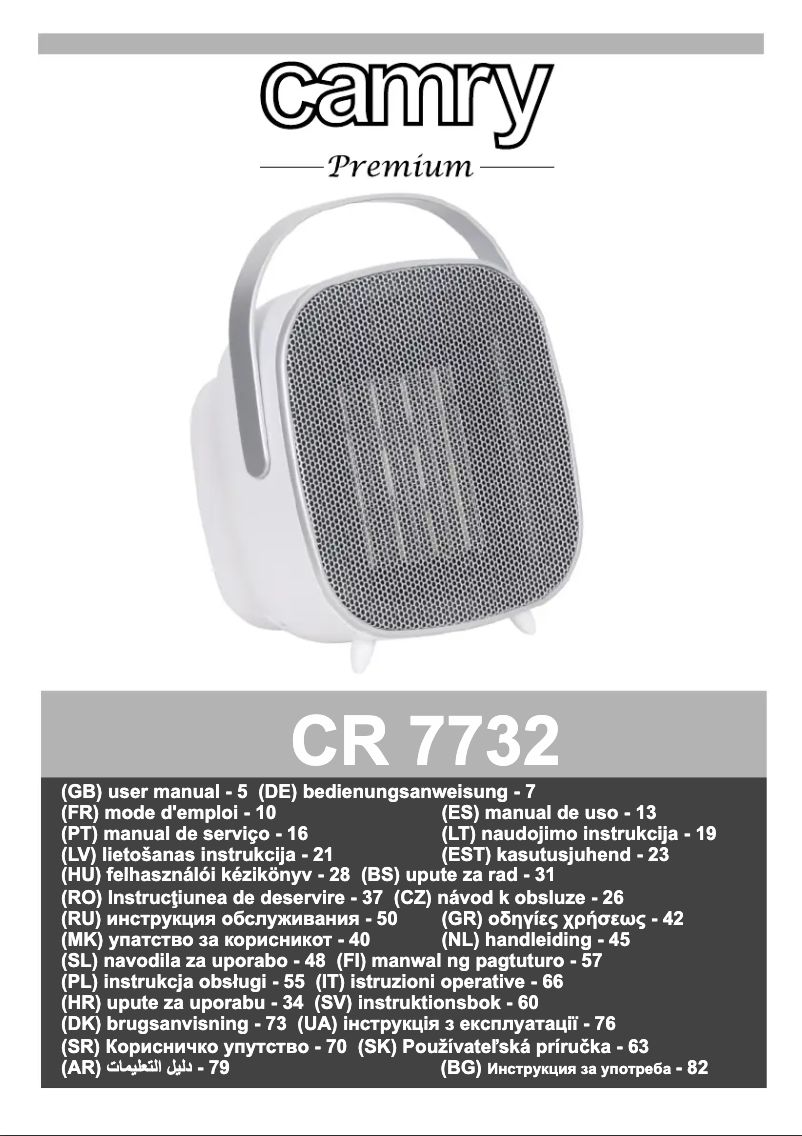 Page 1 de la notice Manuel utilisateur Camry CR 7732