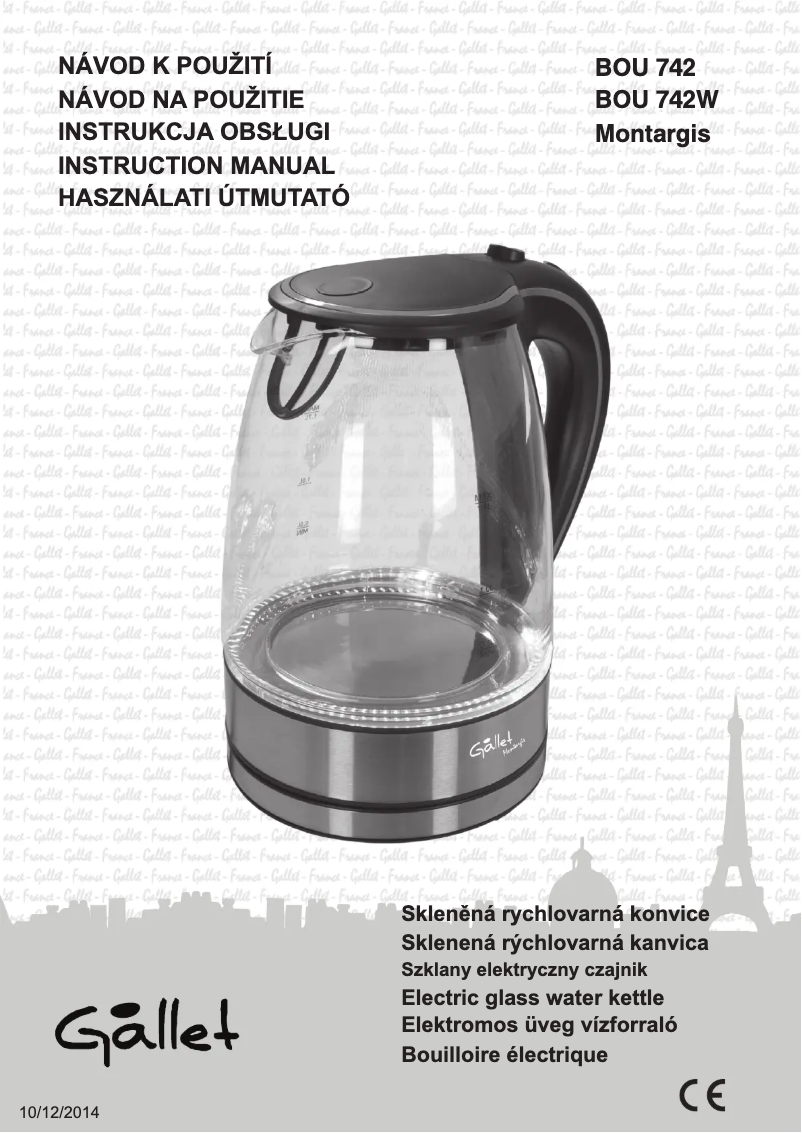 Image de la première page du manuel de l'appareil BOU742W