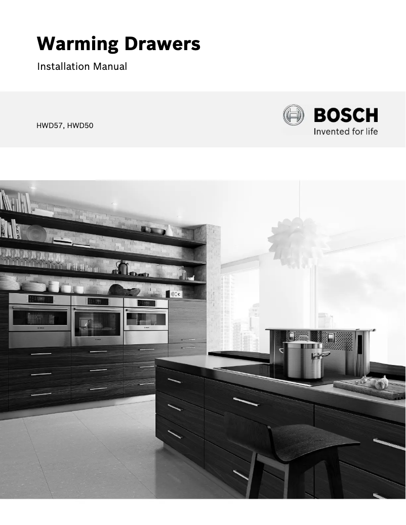 Page n°1 - Guide d'installation Bosch HWD5751UC