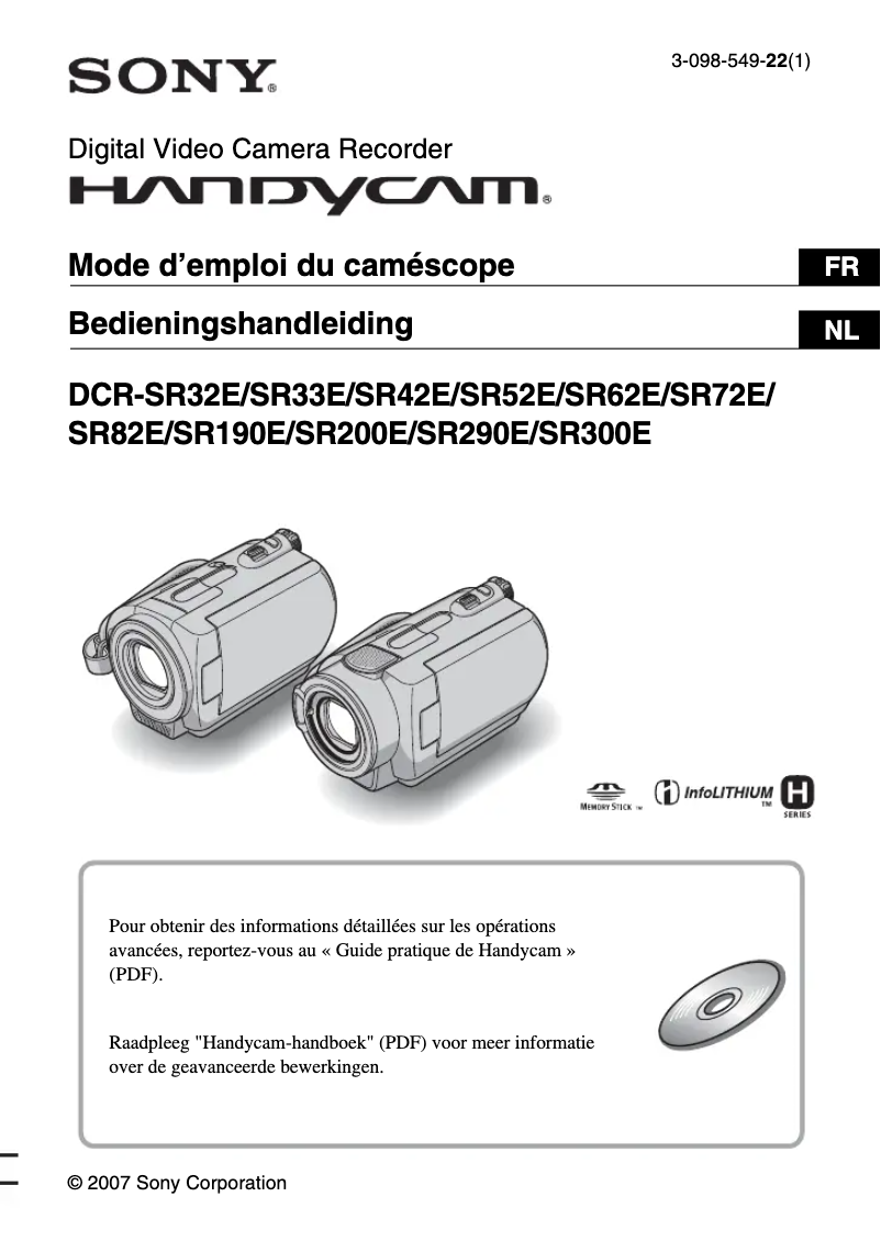 Page 1 de la notice Manuel utilisateur Sony DCR-SR290E