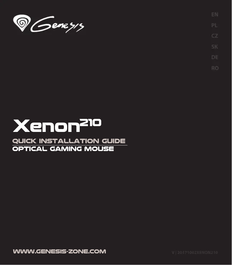 Image de la première page du manuel de l'appareil Xenon 210