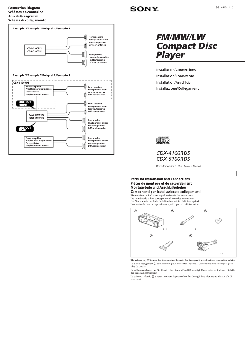 Page 1 de la notice Guide d'installation Sony CDX-5100RDS