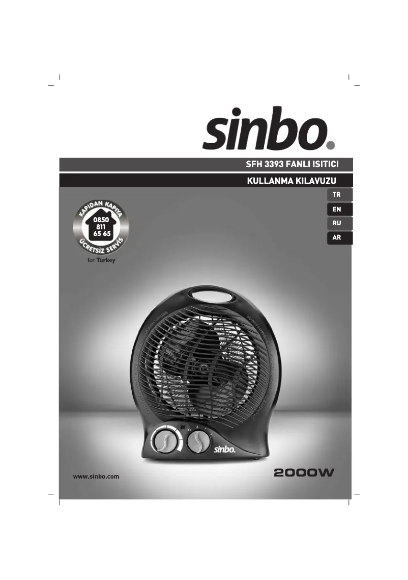 Page n°1 - Manuel utilisateur Sinbo SFH 3393