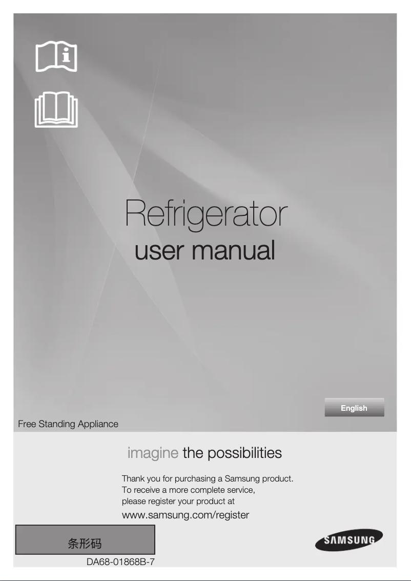 Image de la première page du manuel de l'appareil RF67DESW2