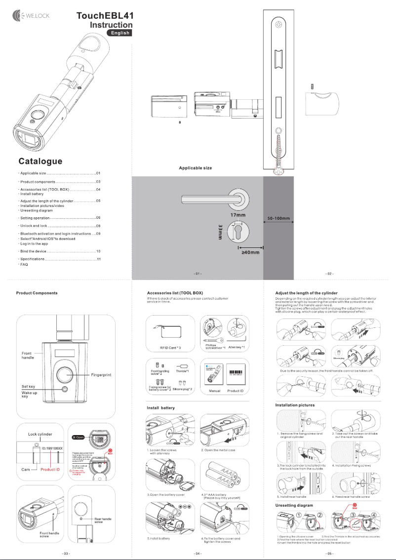 Image de la première page du manuel de l'appareil Touch EBL41