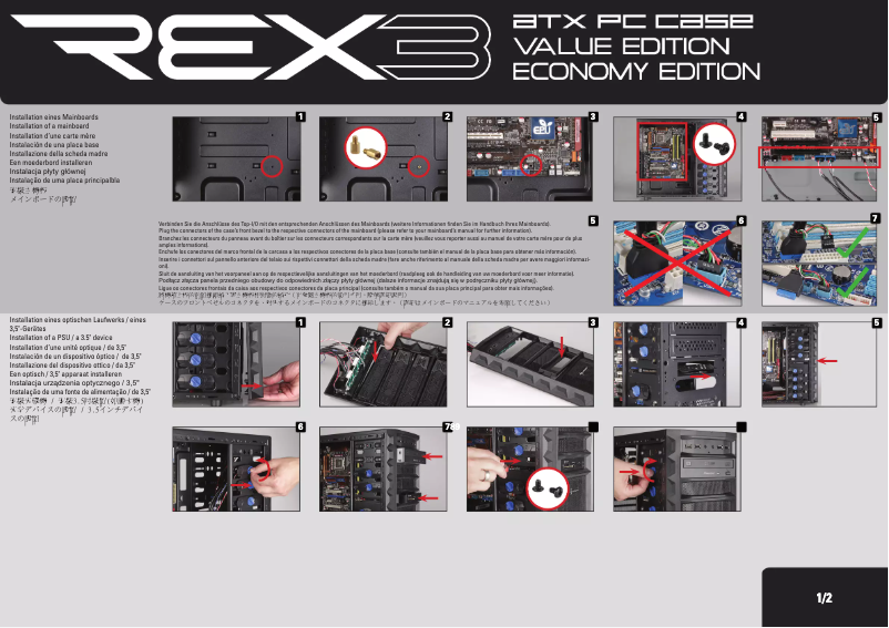 Image de la première page du manuel de l'appareil REX3 Value