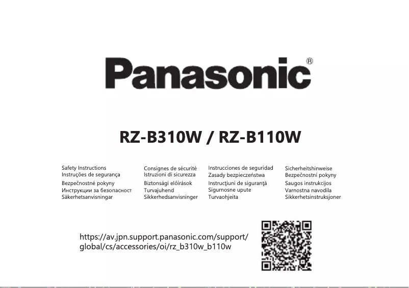 Page 1 de la notice Manuel utilisateur Panasonic RZ-B310W