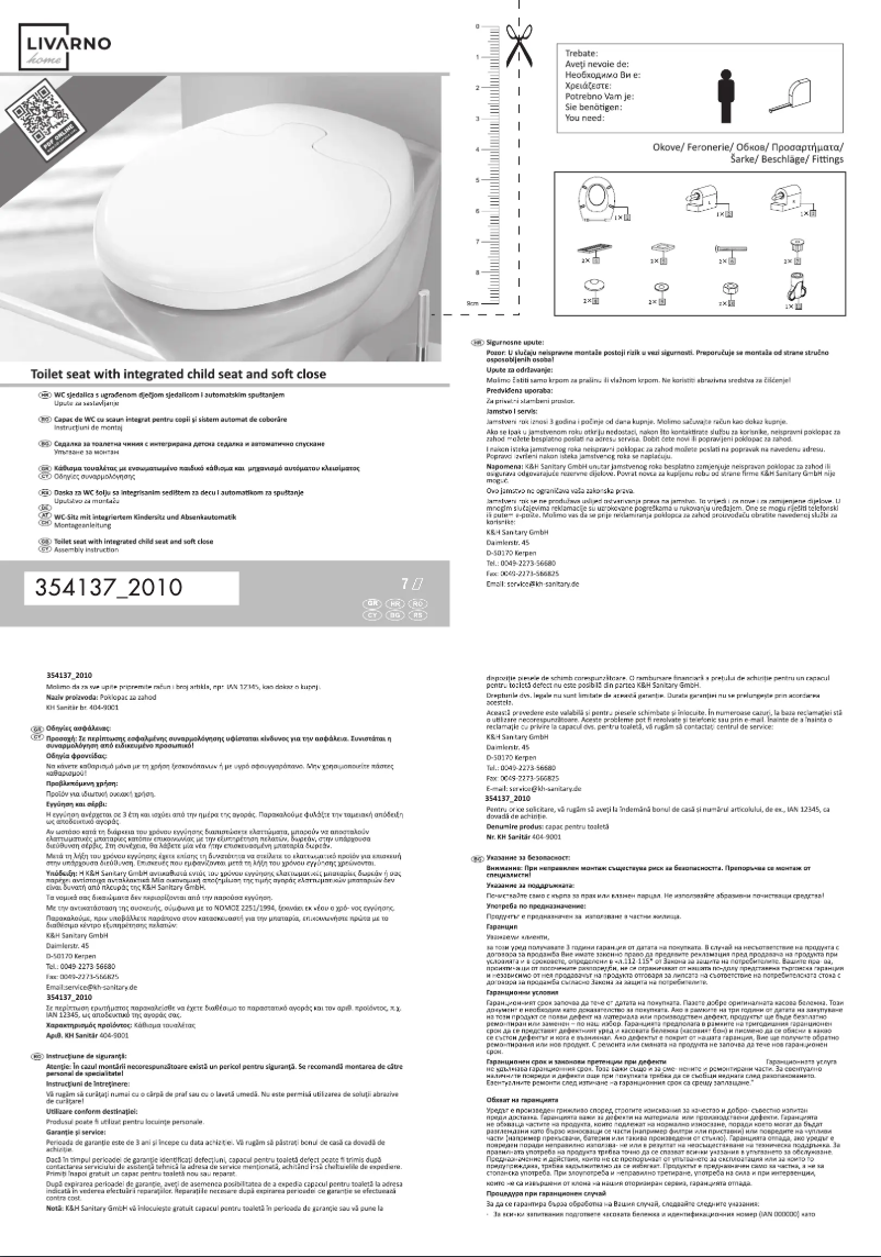 Page 1 de la notice Manuel utilisateur Livarno Lux IAN 354137