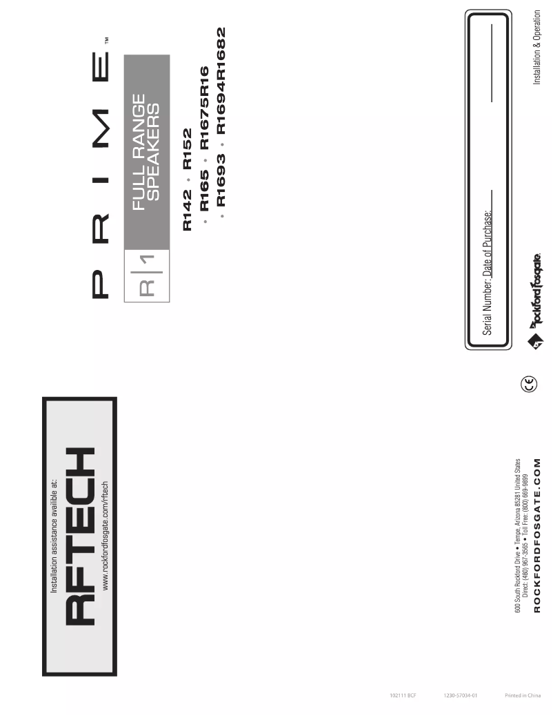Page n°1 - Manuel utilisateur Rockford Fosgate Prime R152