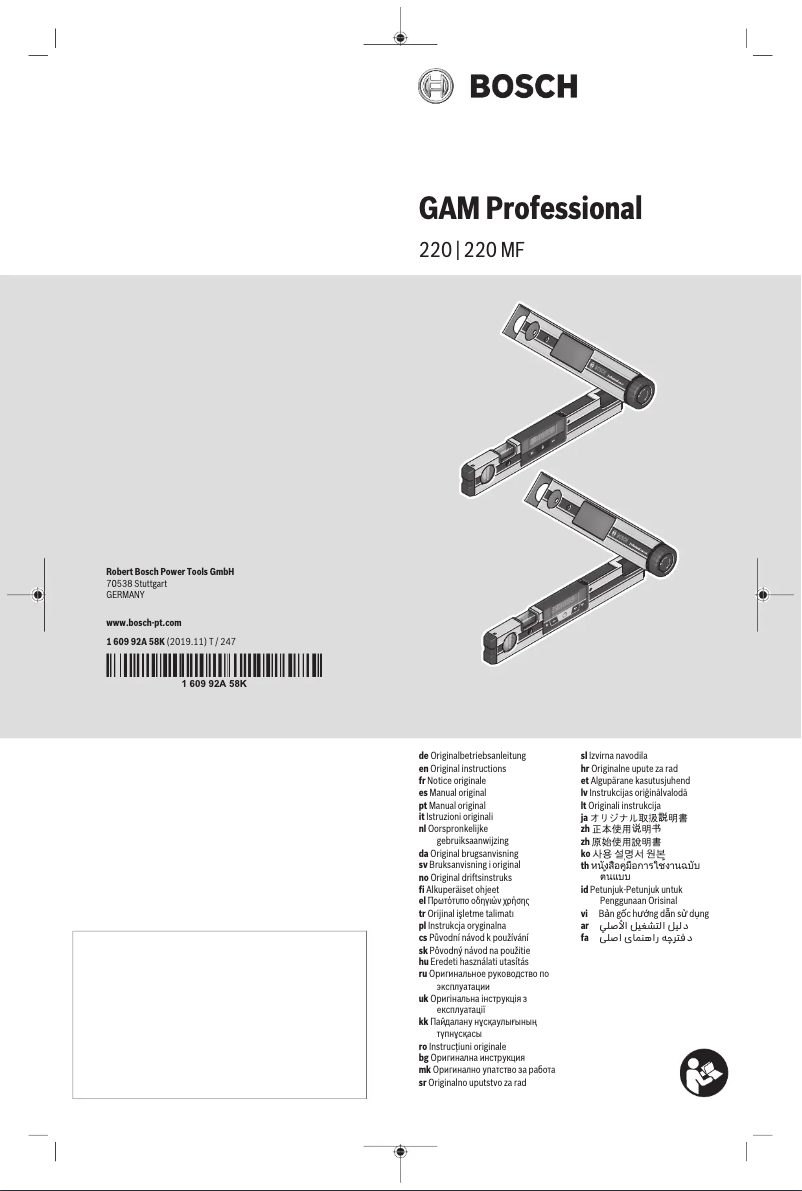 Page 1 de la notice Manuel utilisateur Bosch GAM 220 Professional