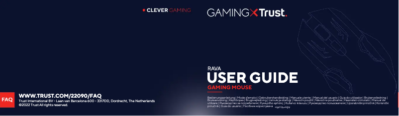 Page 1 de la notice Manuel utilisateur Trust Rava GXT 108