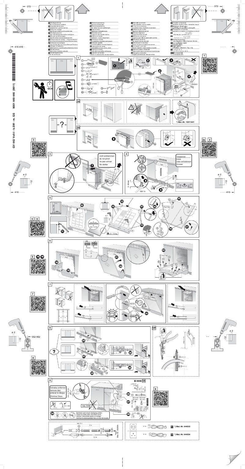 Page 1 de la notice Manuel utilisateur Bosch Serie 4 SPV4HMX61E