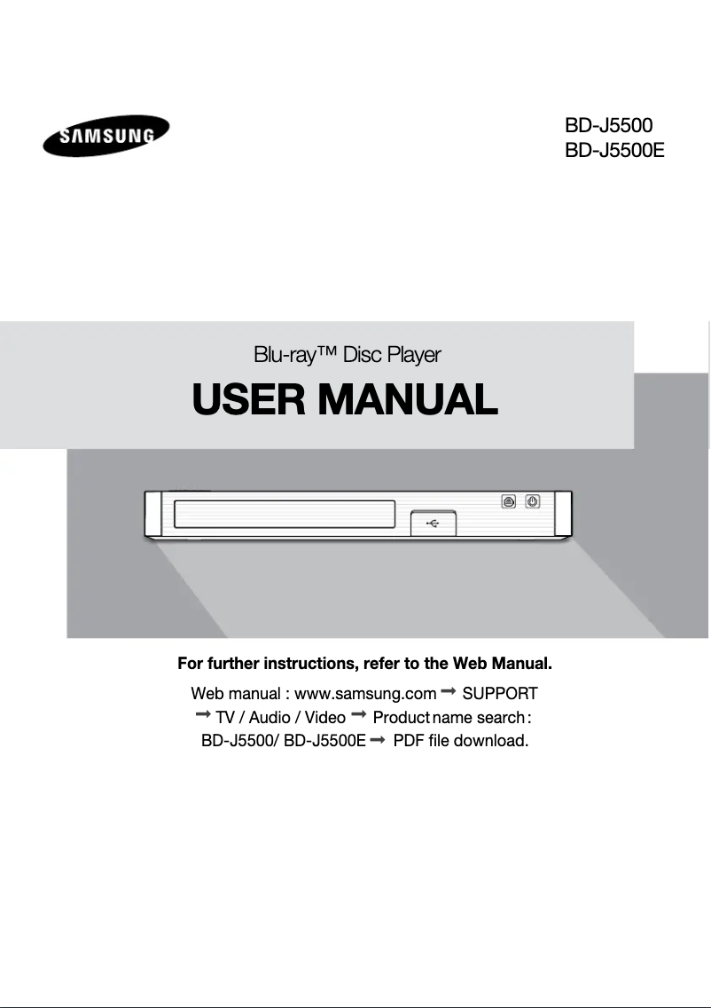 Page n°1 - Guide de démarrage rapide Samsung BD-J5500