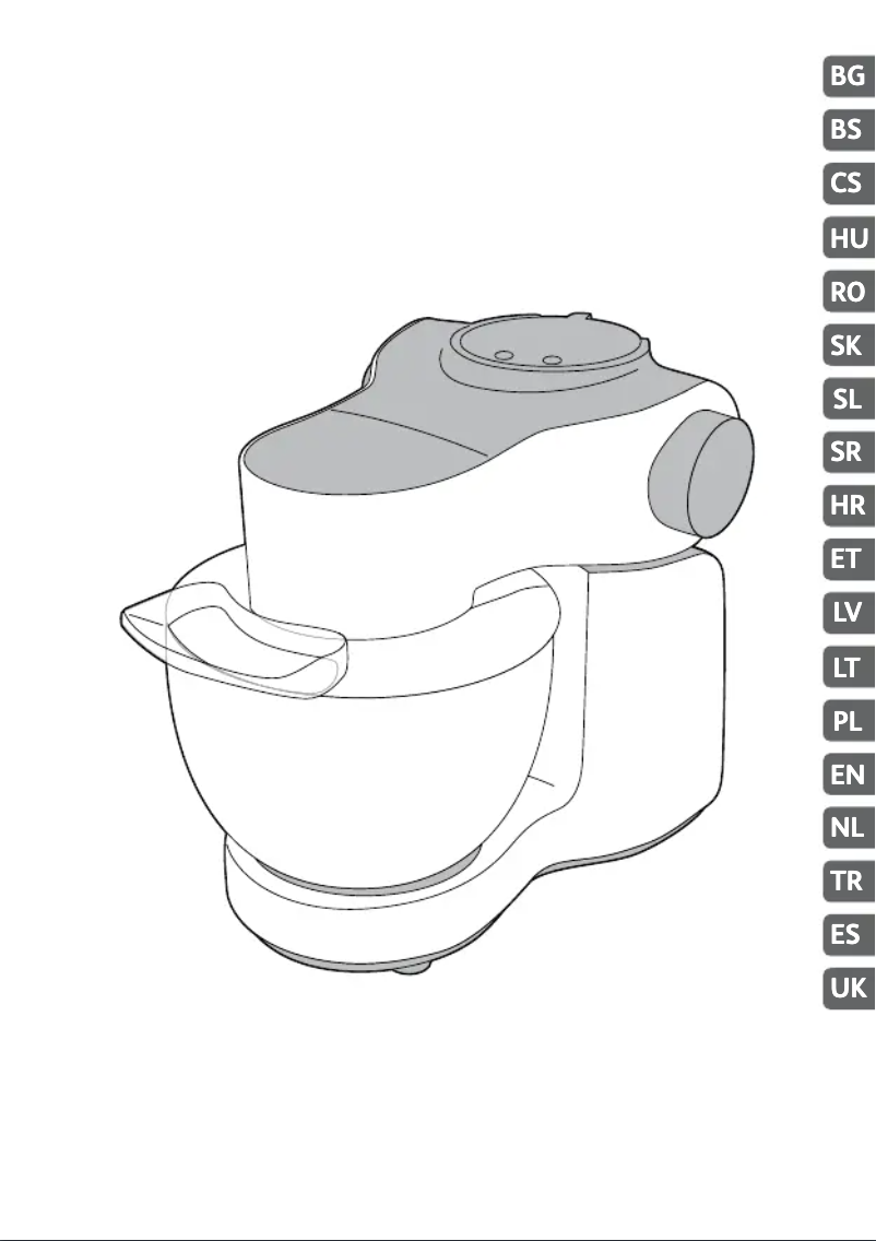Image de la première page du manuel de l'appareil Wizzo QB3198