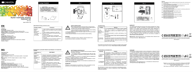 Page n°1 - Manuel utilisateur Canyon CNS-HSETW02