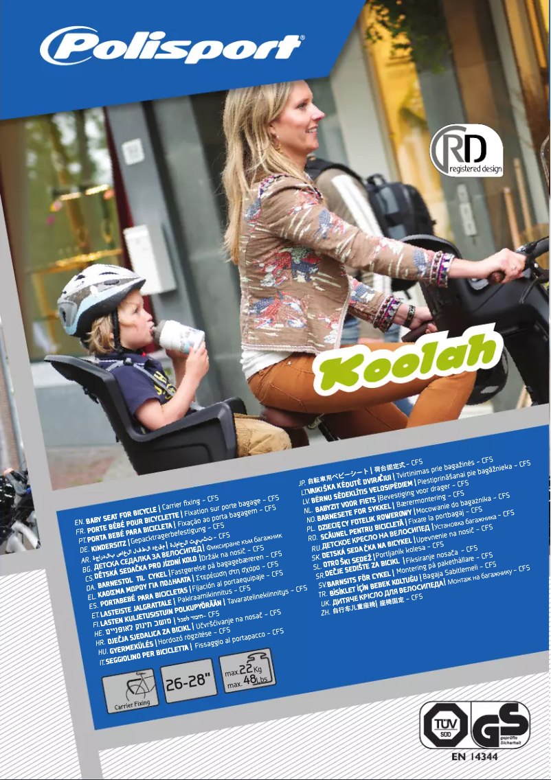 Image de la première page du manuel de l'appareil Koolah