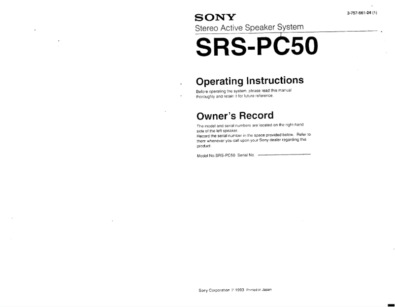 Page 1 de la notice Manuel utilisateur Sony SRS-PC50