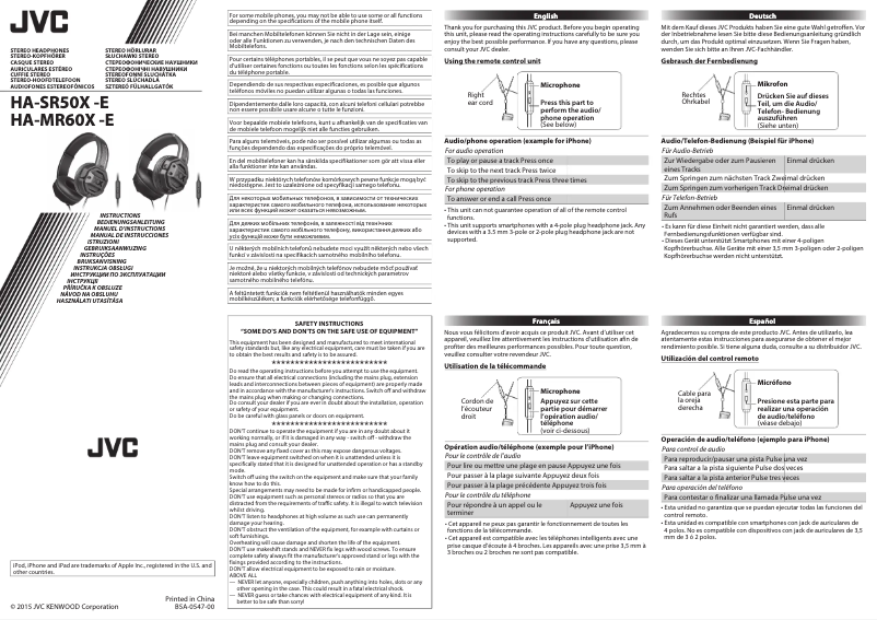 Image de la première page du manuel de l'appareil HA-MR60X-E