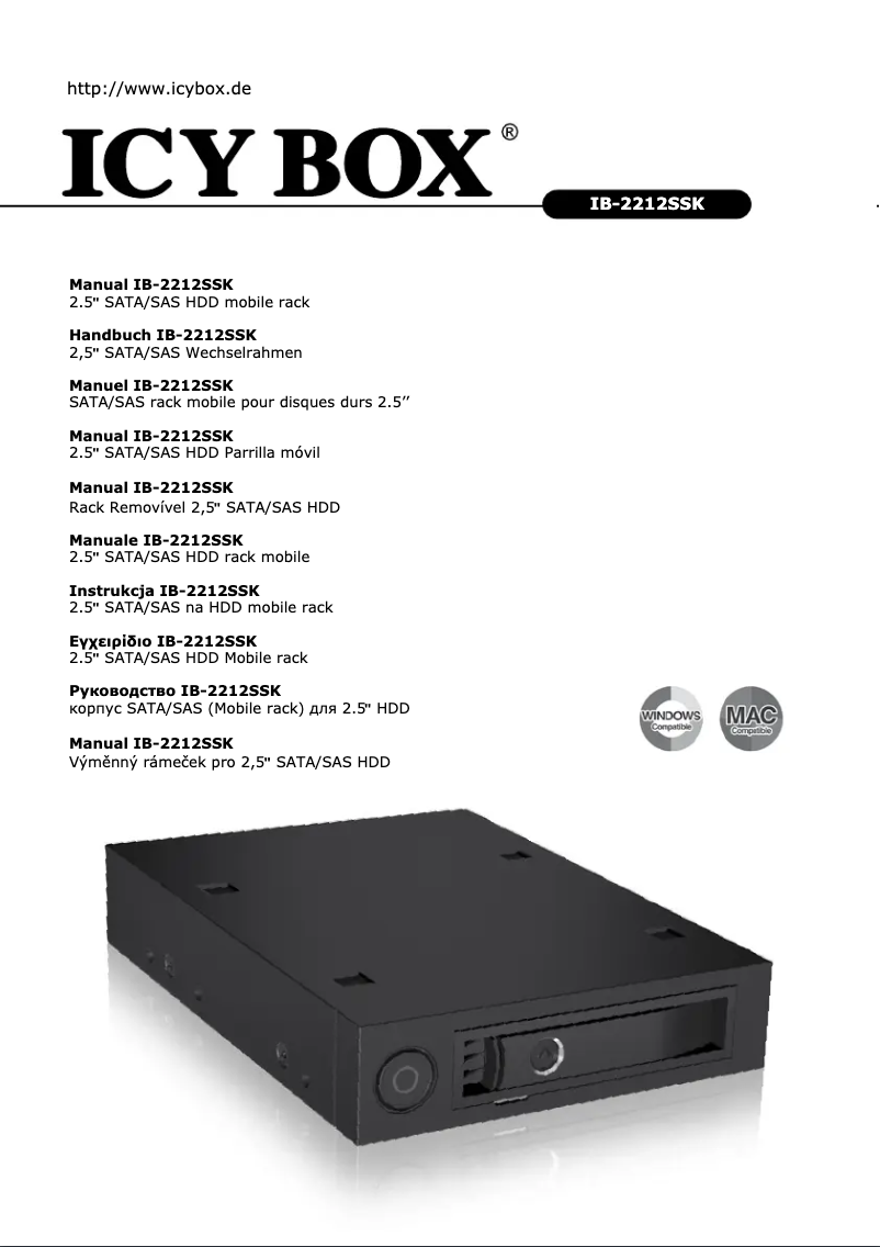 Image de la première page du manuel de l'appareil IB-2212SSK